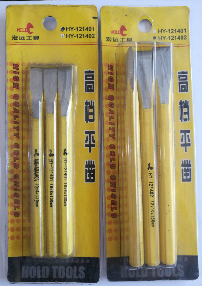 Hongyuan tools high-grade flat chisel fitter mold maintenance chisel iron small flat chisel