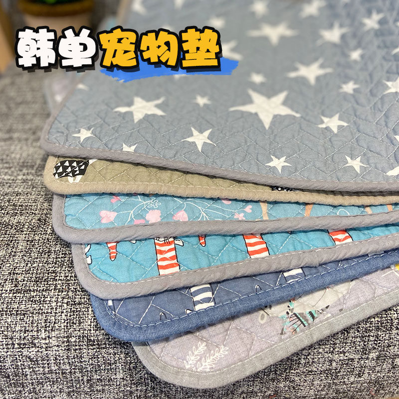 Korean original single pet dog cushion car cushion sofa cushion nest cushion small dog easy to clean Schnauzer Teddy