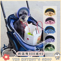 Korean genuine odd cute sun hat for cats and dogs summer sun protection pet dress small dog sun hat