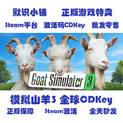 Steam Genuine Goat Simulator 3 Global Cdkey Activation Code