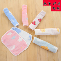 Baby cart shoulder shield handle gloves pure cotton six layers gauze belt protective cover double shoulder pad strap towel