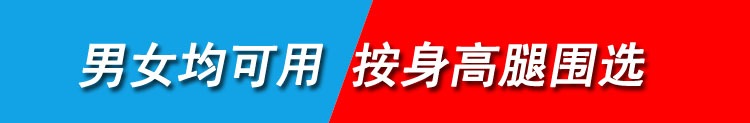 Mùa hè tinh khiết đen ống dài nam giới và phụ nữ chạy vớ nén cưỡi xuyên quốc gia bộ chân marathon thể thao xà cạp tất bọc ống đồng