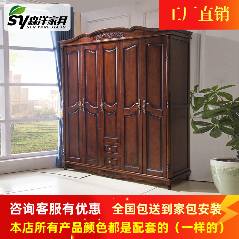 American European style antique with cap Roman column storage bedroom 3 doors 4 doors 5 doors oak solid wood large wardrobe furniture