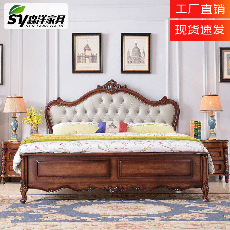 Jane's European and American style light extravagant bedside carved master bedroom with high box storage soft foreskin close to 2 m full solid wood large bed