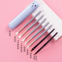 Eye shadow set with makeup brush soft hair and carry barrel three pieces of small set lip brush mini a blush brush