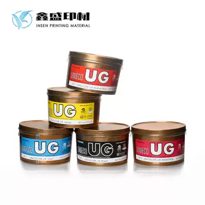 Supply Japan import contract UG jewelry label air conditioning outdoor sticker printing 7-8 light resistant sunscreen ink