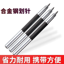 Paddling-type-type Alloy Pen Type Paddling Tile Cut Steel Needle Tungsten Steel Alloy Head Scratcher marquage aiguille scribe