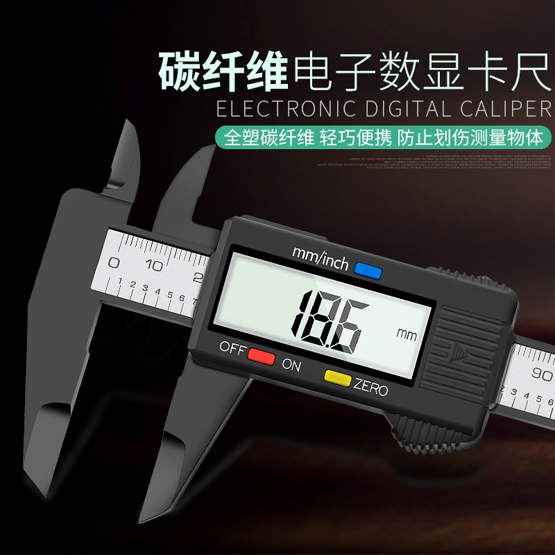 Number of graphics cards Sizes Display Cruise scale Ruler Electronic Card Ruler 150200300m m Oil Peupers Ruler Home