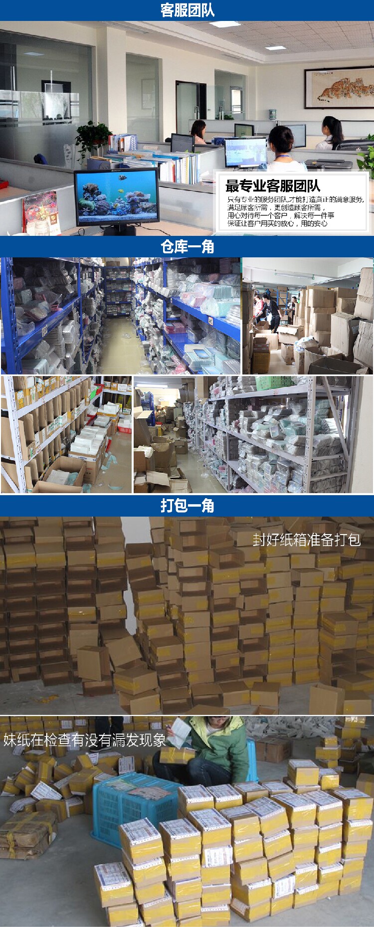 Support téléphone mobile - Ref 1357465 Image 22