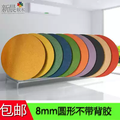 8MM color round cork board photo wall announcement bulletin board creative message board board board notice board