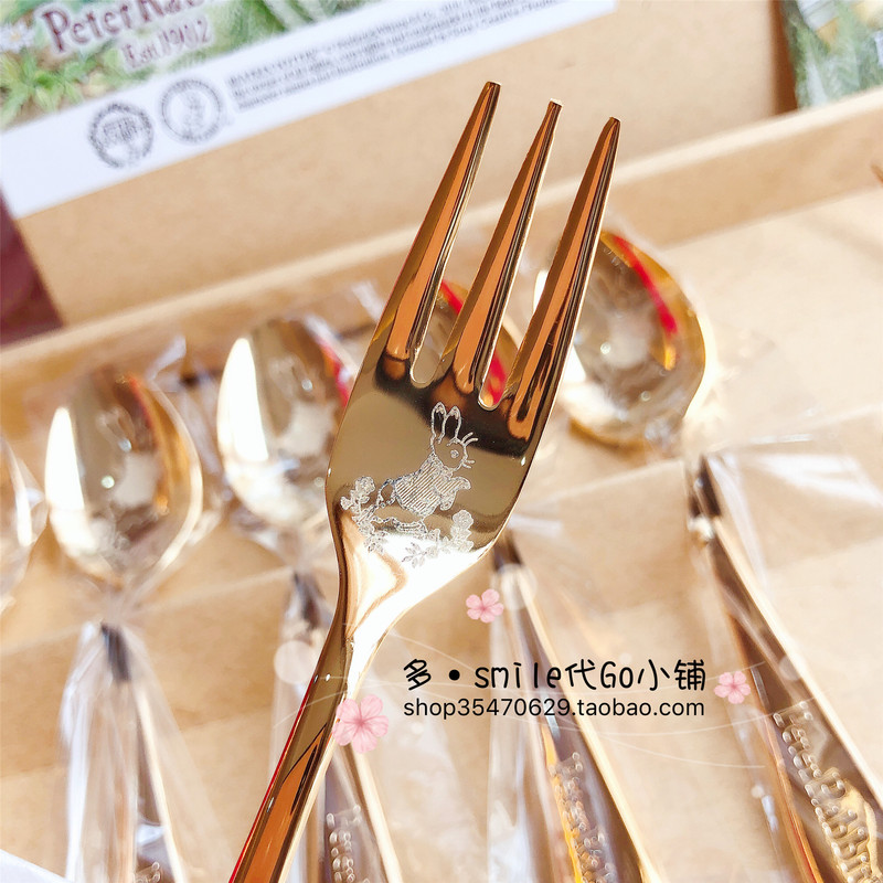 In-Stock Japanese Peter Rabbit Exquisite Gold-Plated Stirring Spoon Dessert Fork Gift Box In-Stock Japanese Peter Rabbit Exquisite Gold-Plated Stirring Spoon Dessert Fork Gift Box