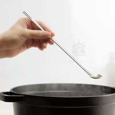 Spot Japanese home affairs ask house 18-8 Stainless steel double-headed dual-use long-handled tasting spoon Kitchen gadget 23cm