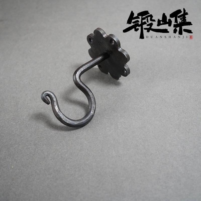 Original Hand-Forged Wall-Mounted Iron Hook, Forged Hook for Space Decoration, Wind Chime Hook