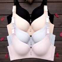 Bra thickened gathered super thick 8cm underwear small chest flat chest aa cup extra thick 9cm rimless thick bra