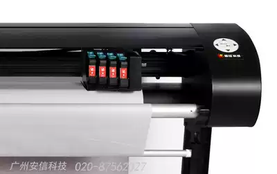 Fine painting network interface Clothing plotter Inkjet plotter B155-4 B175-4 B195-4