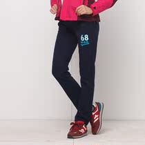 N a Nadia Winter Couple Casual Pants Parent-Child Mens Women Casual Joker Knitted Pants BH41610