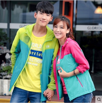 N a Nadia summer casual windbreaker skin coat lovers anti-ultraviolet hooded sunscreen FI21881