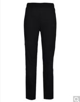 N a Nadia casual pants men and women Spring couple pants parent-child sports casual trousers BI11727