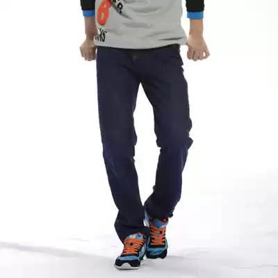 Nadia spring and summer parent-child couple straight jeans slim men's and women's trousers AD668