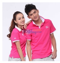 N a Nadia special summer men and women couples simple loose lapel cotton T-shirt PL505
