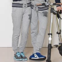 Nadia Sweatpants Mens Women Couple Joker Sports Casual Pants Waist Sweatpants BH12387