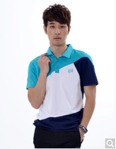 N a Nadia summer new mens and women couples lapel collars color short sleeve T-shirt PF21339