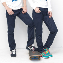 N a Nadia Spring Couple Casual Pants Parent-Child Mens Women Sports Joker Windproof Pants BI10723