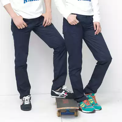 N a Nadia spring couple casual pants parent-child men's and women's sports all-match windproof trousers BI10723