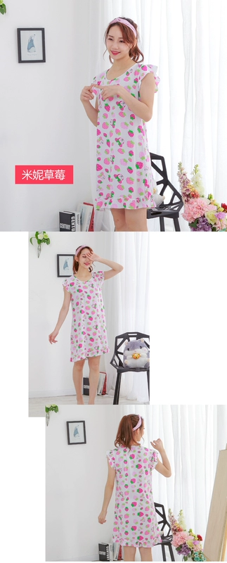 Của phụ nữ đồ ngủ mùa hè cotton nhân tạo nightdress tươi cotton mỏng cotton không tay ăn mặc điều hòa không khí dịch vụ nhà