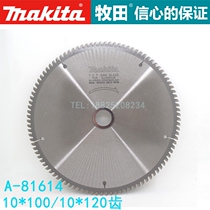 Japanese pasture saw 10 inches 120-tooth aluminum cutter 100 teeth Hard alloy saw blade A-81614