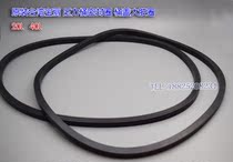 Original Polaroid pressure barrel sealing ring barrel cover large rubber ring pressure barrel accessories prona barrel cover rubber ring