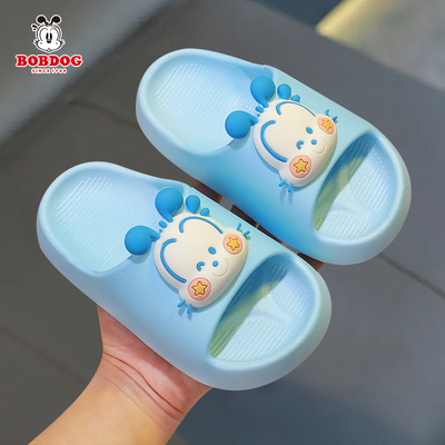 Bobdog Boys and Girls 2 Years Old Kids Slippers — 8