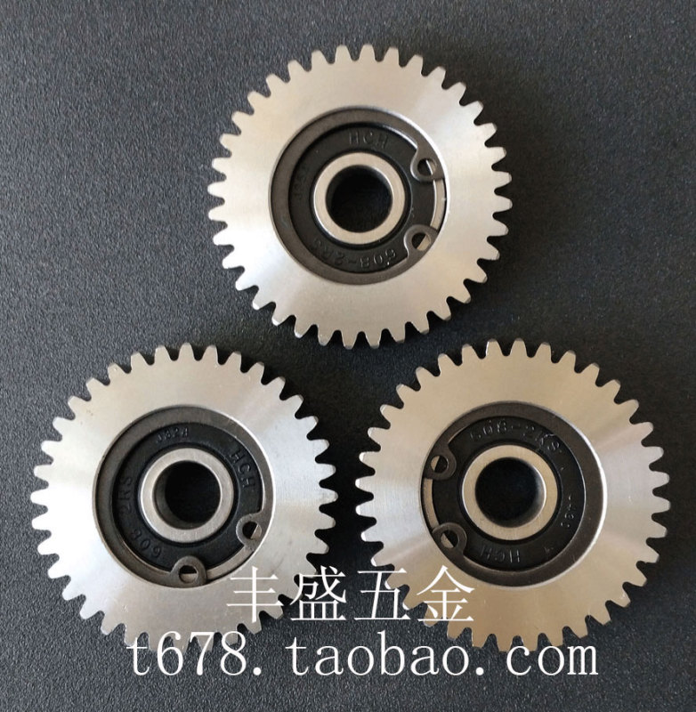 36-Tooth Electric Vehicle Motor Gear/Yongyi/Eight-Way/High-Strength Steel (Generation Nylon) 10mm 12mm