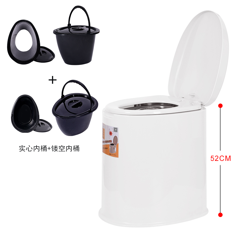 Heightening elderly toilet room indoor deodorant chair elderly portable household stool adult removable toilet