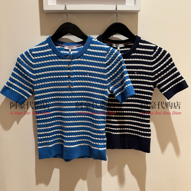 Tommy Hilfiger26 Spring and Summer New Women's Casual Pure Cotton Cable-Knit Short-Sleeved Knitwear Ww49613