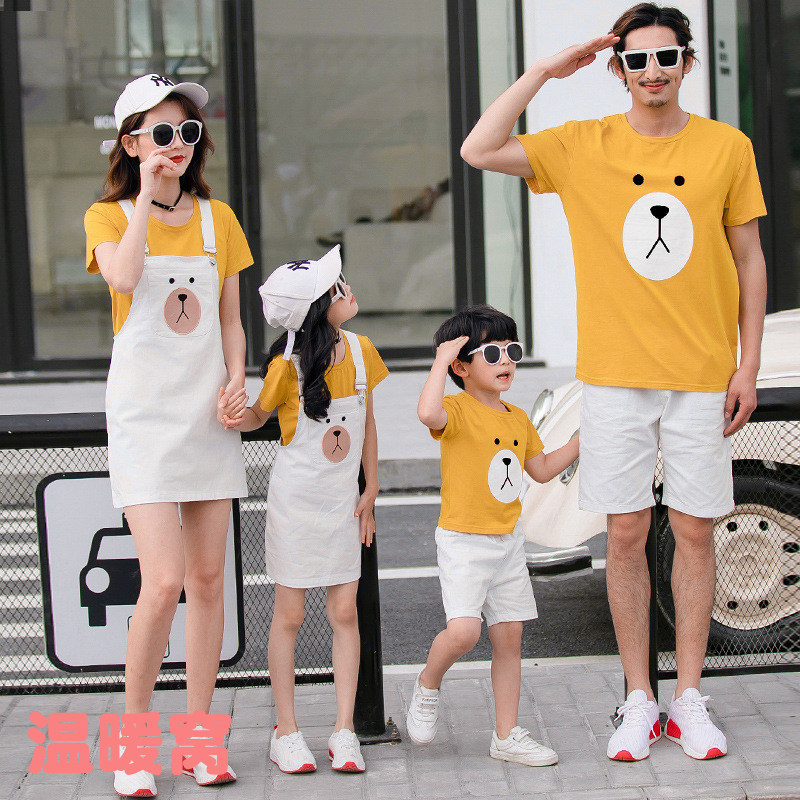 Warm and cute bear mother and daughter hug baby bag skirt mother and son father and daughter father and son family parent-child suit summer and Korean version of the new Western style