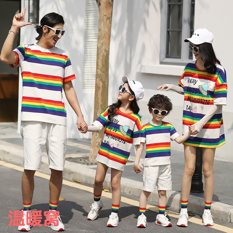 Pure cotton sun striped mother-daughter skirt a family of three mother-son father-son father-daughter family parent-child dress 2020 summer new trend