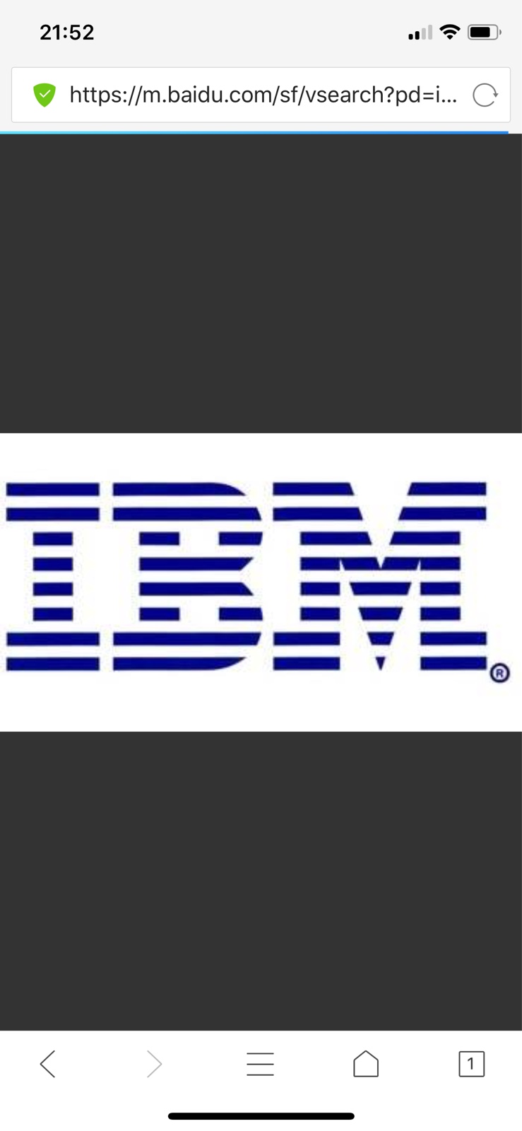IBM LTO series data tape