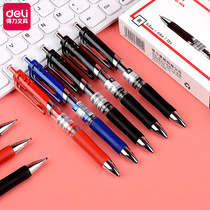 Power press neutral pen carbon pen s01 large capacity pen water pen black student press pen red pen teacher