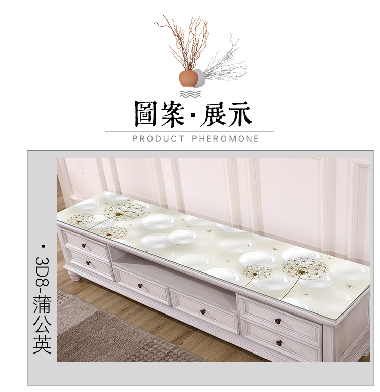 3D thực vật tủ TV khăn trải bàn hình chữ nhật PVC kính chống thấm tấm pha lê phòng khách bàn cà phê mat bàn mat khăn trải bàn dày - TV tivi samsung 55tu8000
