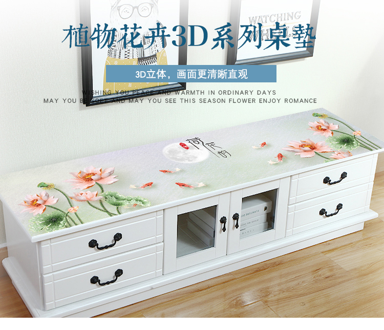 smart tivi samsung 4k 49 inch ua49ru7 3D thực vật tủ TV khăn trải bàn hình chữ nhật PVC kính chống thấm tấm pha lê phòng khách bàn cà phê mat bàn mat khăn trải bàn dày - TV tivi sony bravia