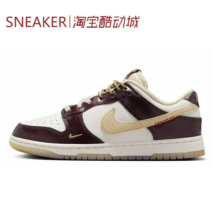 # Nike Dunk Low Comfortable Low-Top Sneakers White Gold Red Hv5991 Dd1873