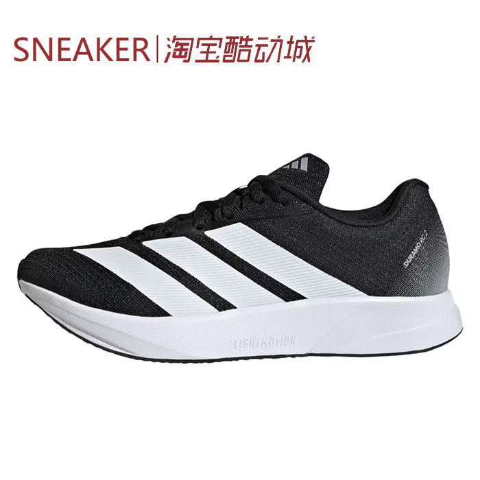 # Adidas Duramo Rc2 2 Low-Top Running Shoes Black Js4429 Js4428 # Adidas Duramo Rc2 2 Low-Top Running Shoes Black Js4429 Js4428
