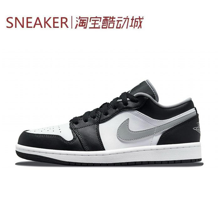 # Jordan Air Jordan 1 Low Aj1 Basketball Shoes Low-Top Black and White Gray 553558-040