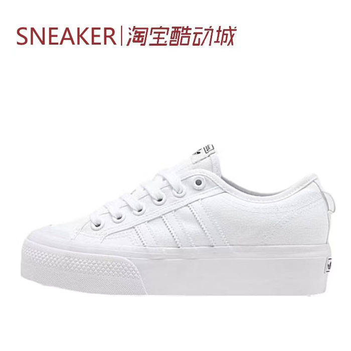 # Three-Leaf Clover Adidas Originals Nizza Platform Sneakers White Fv5322 Fv5321