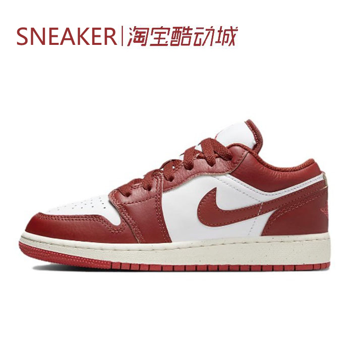 # Jordan Air Jordan 1 Aj1 Basketball Shoes Low Top Gs White Red Fj3465 Dc0774