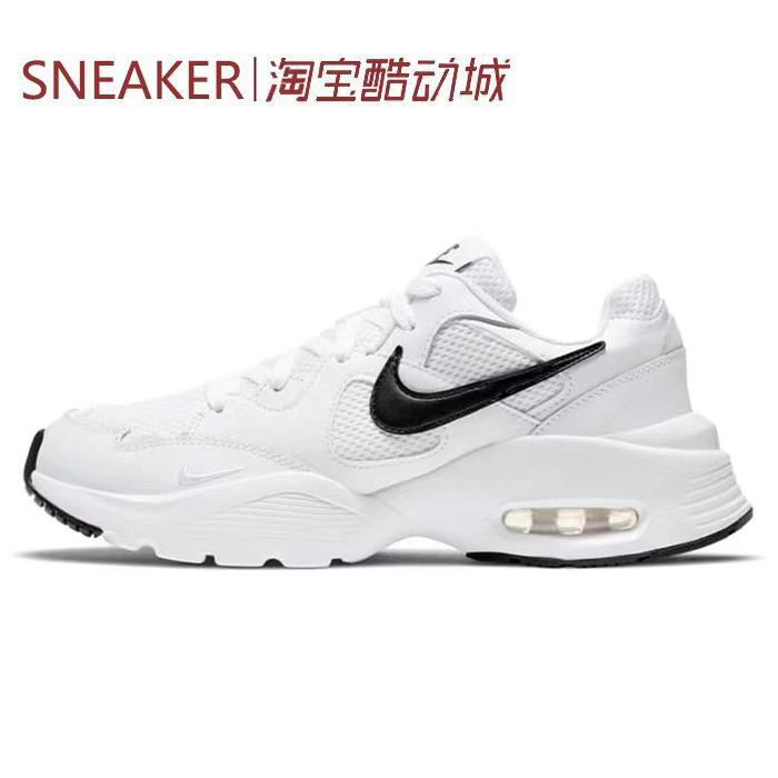 # Nike Air Max Fusion Casual Running Shoes for Women, White Cj1671-100