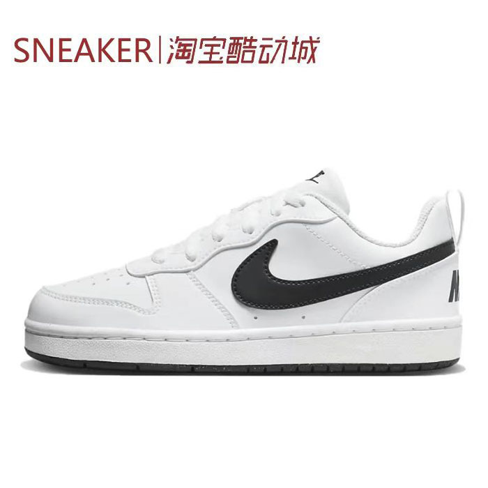 # Nike Nike Court Borough Sneakers Gs White White-Blue Dv5456 Im3384