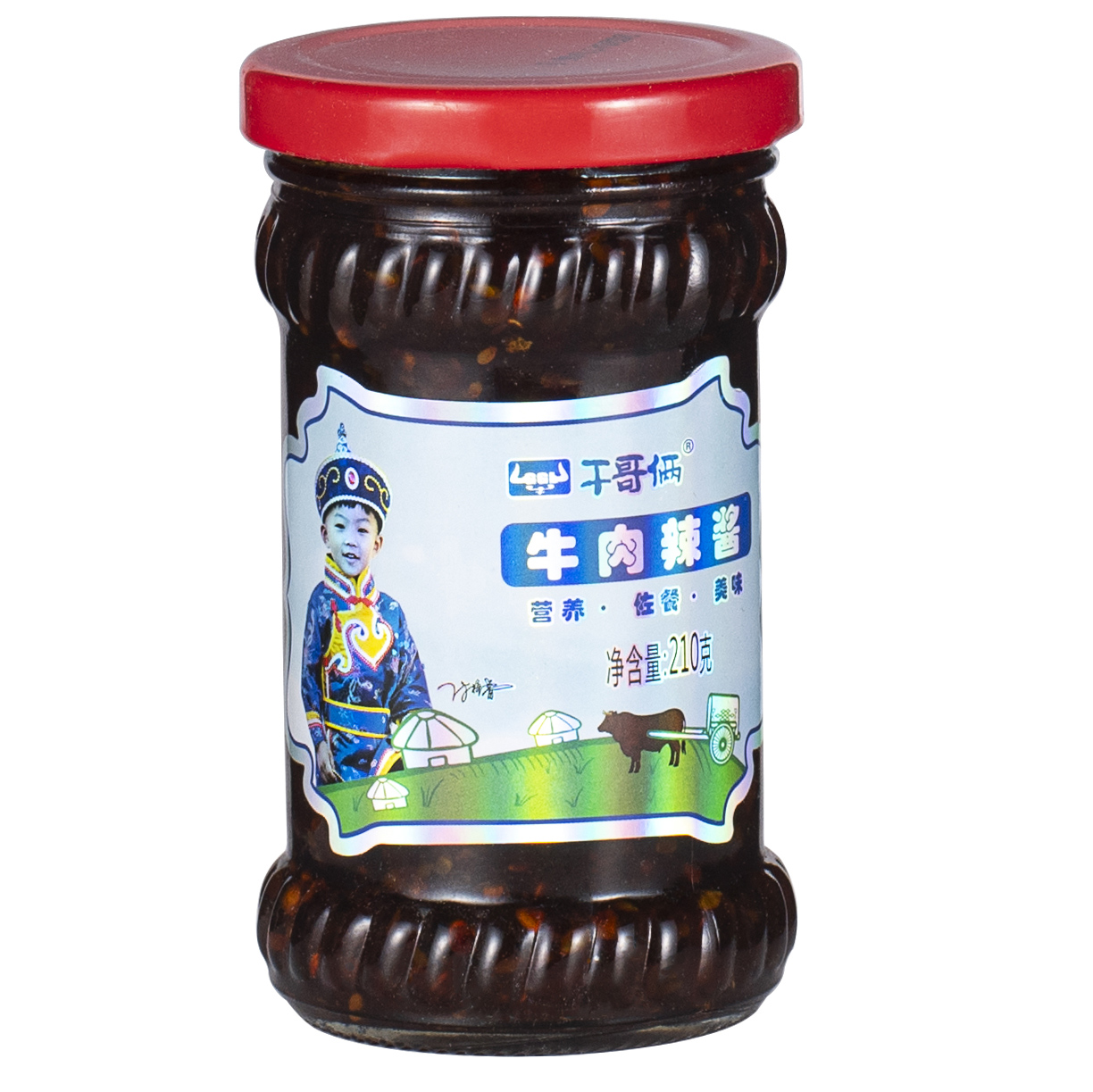 The Inner Mongolia Chifeng Qiang two bottled beef hot sauce canned mushroom sauce