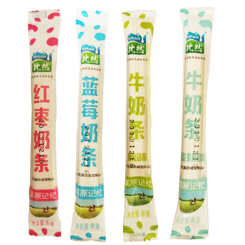 250 gr than the natural milk bar original flavor yogurt taste blueberry flavor Inner Mongolia and Hohter's milk bar milk bar